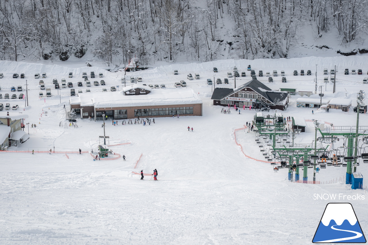 ぴっぷスキー場｜旭川紋別自動車道・比布北インターを降りたら約３分で到着。良質な雪、多彩なコース、抜群の眺望、美味しいグルメ、アフタースキーに温泉も。。。とっても高い満足度を誇るローカルゲレンデを滑ります(^^)/